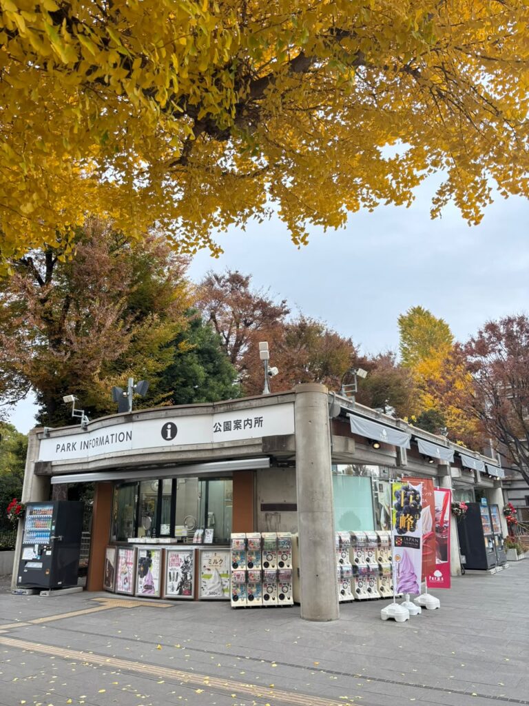 Tokyo & Osaka